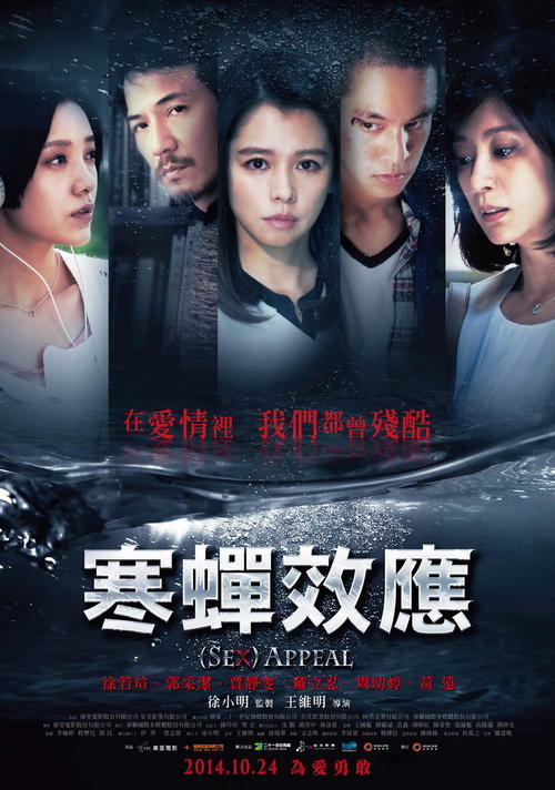 兄妹放弃遗产继承公证书怎么写