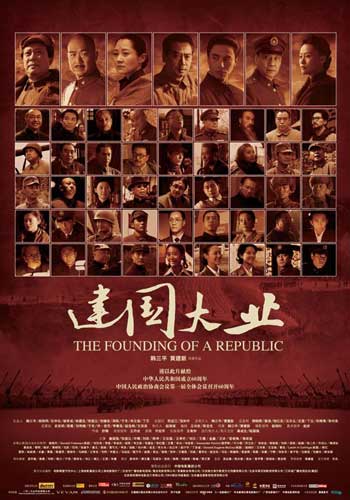 营业执照如何制作
