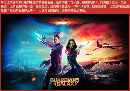 英语成绩单词